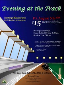 2016 Hastings Park Poster August 5th